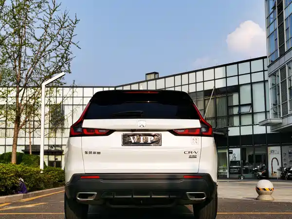 Honda CR-V 2023