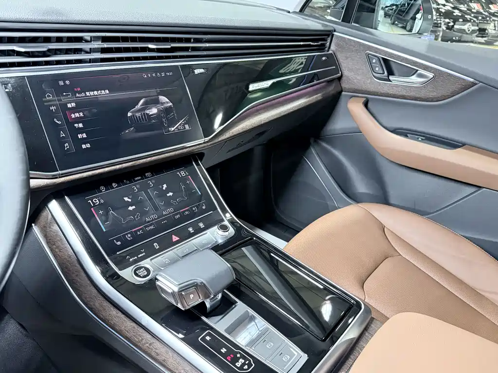 Audi Q7 2021