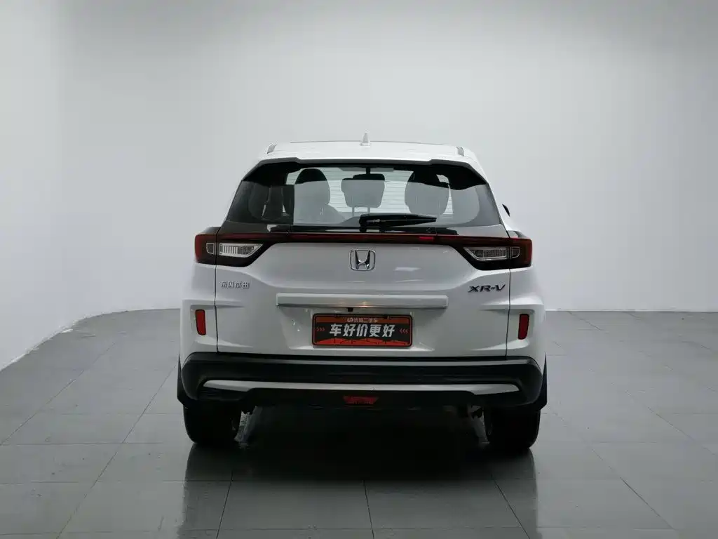 Honda XR-V 2020