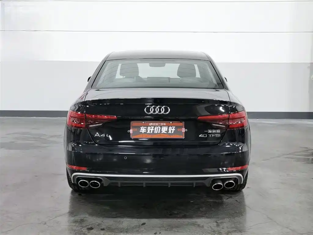 Audi A4L 2017
