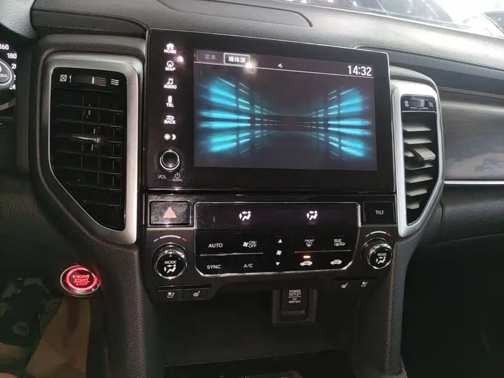 Honda UR-V 2017 — фото 13