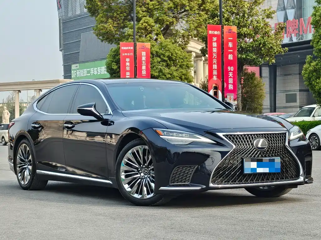 Lexus LS 2021