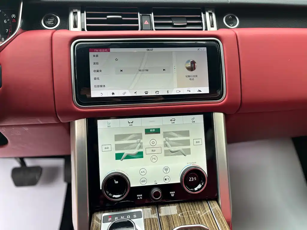 Land Rover Range Rover 2019 — фото 14