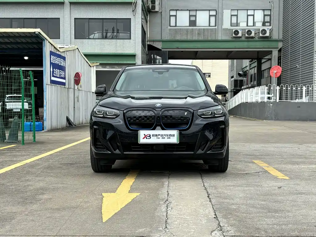 BMW iX3 2022
