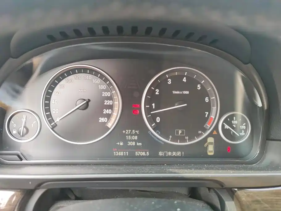 BMW 5 Series 2012 — фото 14