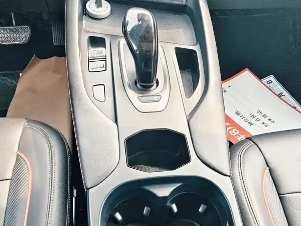 Haval F7 2021