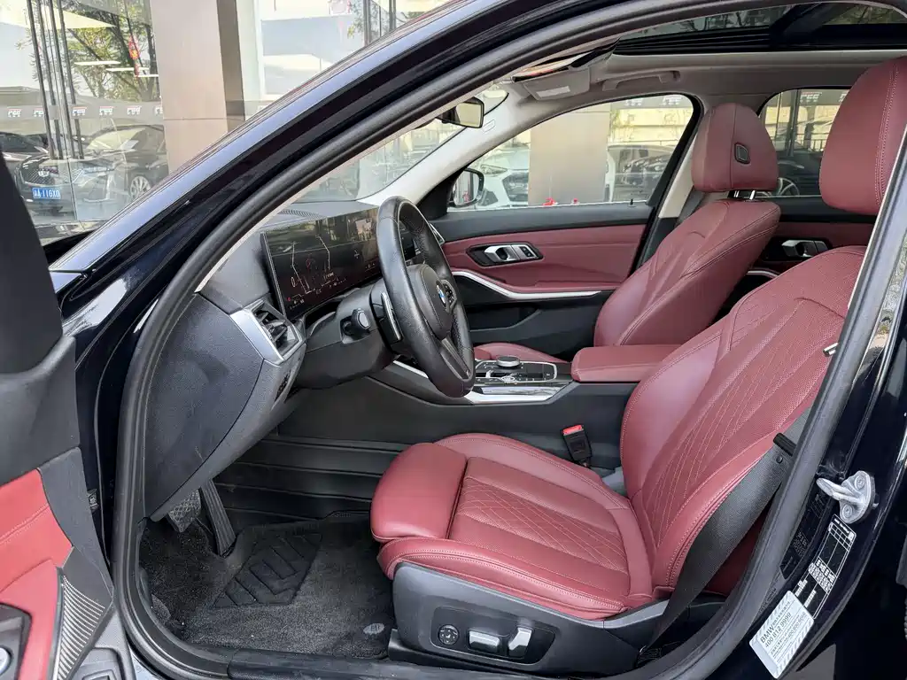 BMW 3 Series 2023
