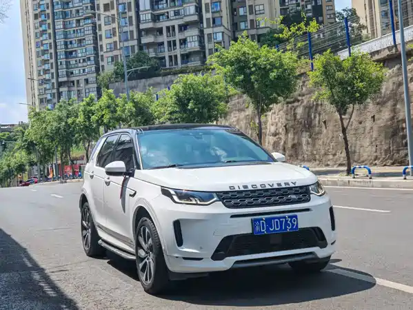 Land Rover Discovery Sport 2020