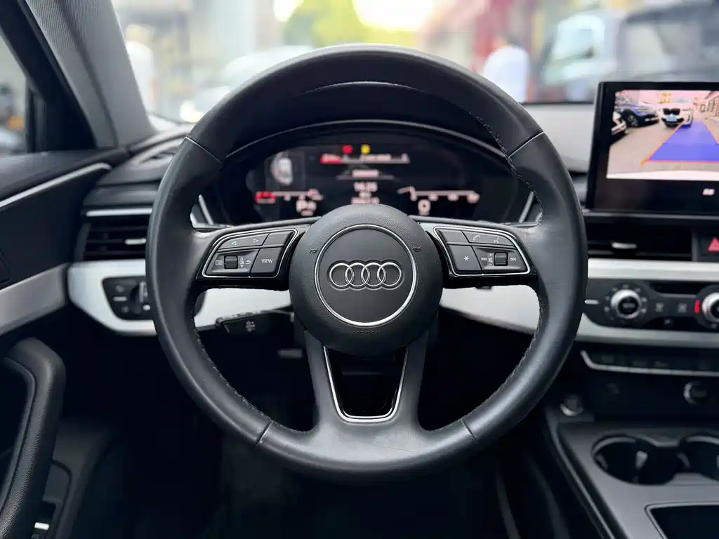 Audi A4L 2023