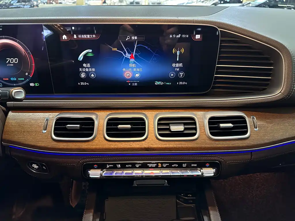 Mercedes-Benz GLS 2020 — фото 11
