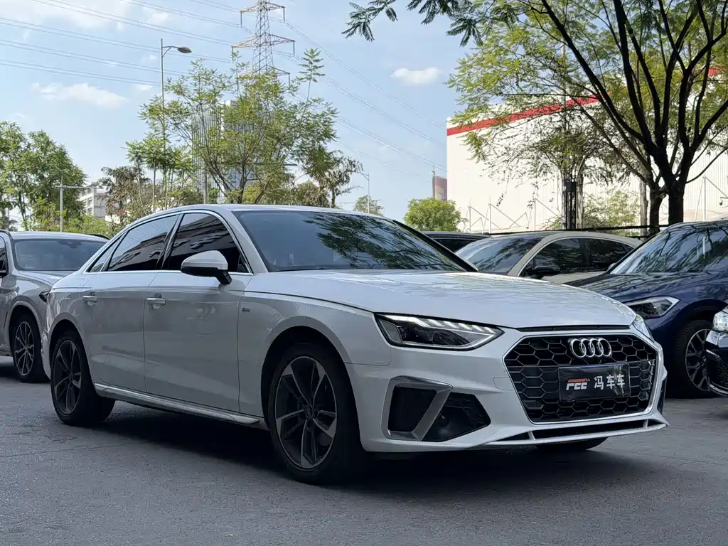 Audi A4L 2023