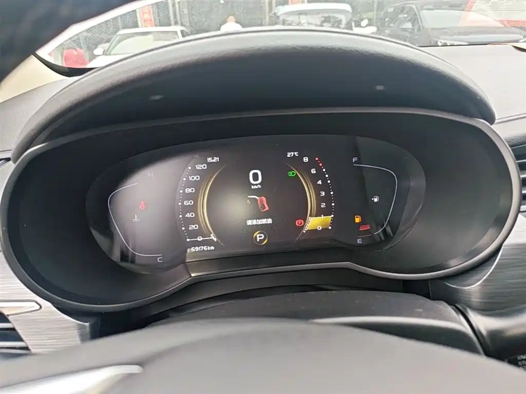 Geely Emgrand GS 2020 — фото 12