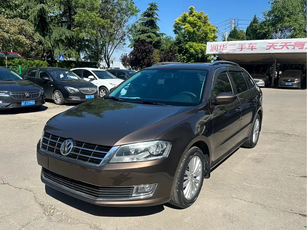 Volkswagen Gran Lavida 2014
