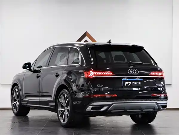 Audi Q7 2020