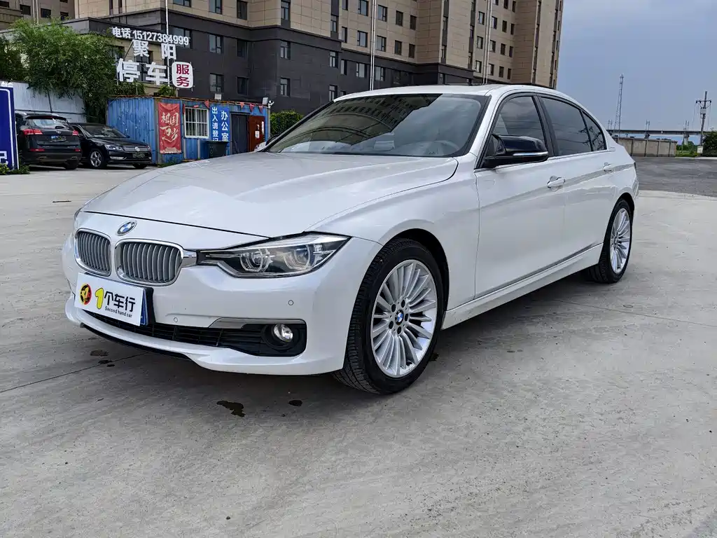 BMW 3 Series 2017