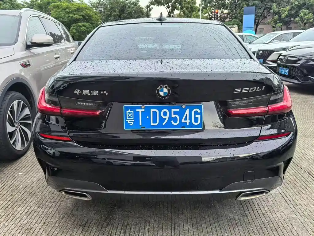 BMW 3 Series 2020