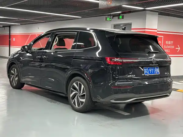 Volkswagen Viloran 2023