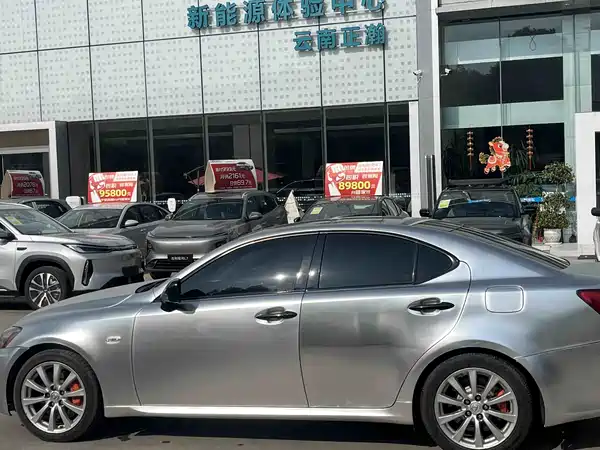 Lexus IS 2006