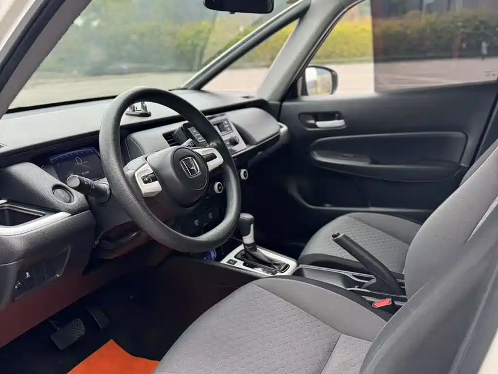 Honda Fit 2023