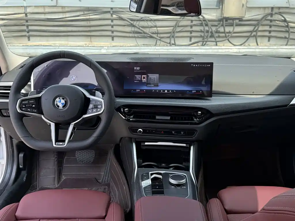 BMW 3 Series 2026
