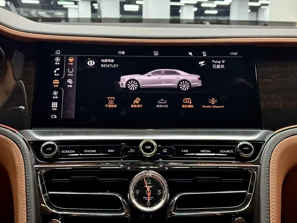 Bentley Flying Spur PHEV 2023 — фото 26