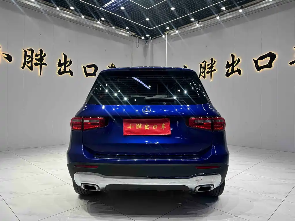 Mercedes-Benz GLB 2020