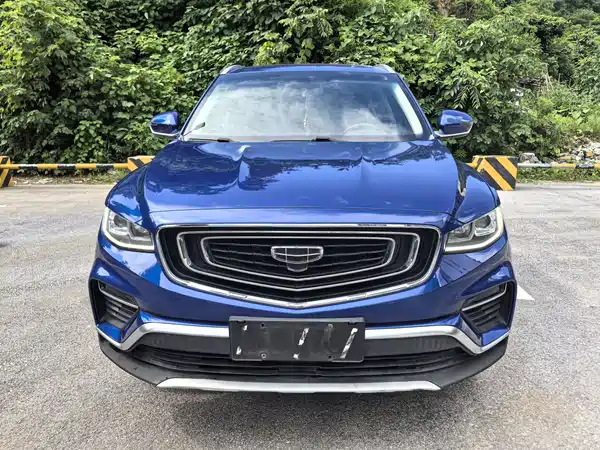 Geely Boyue 2020