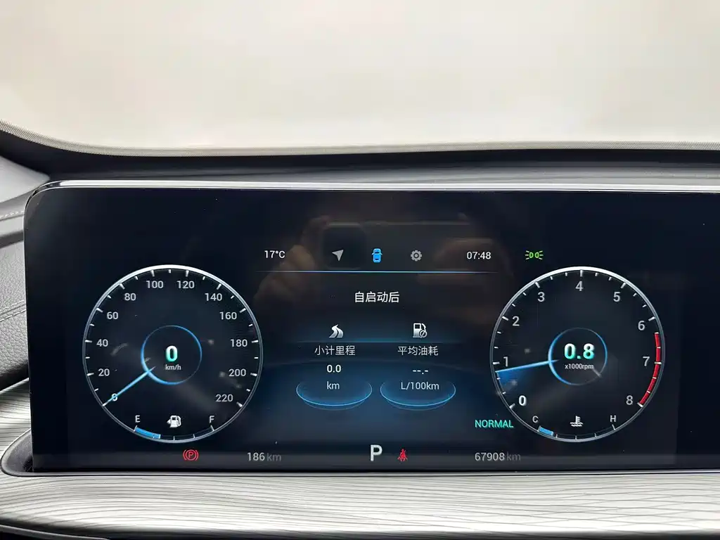 Chery Tiggo 8 PLUS 2022 — фото 9