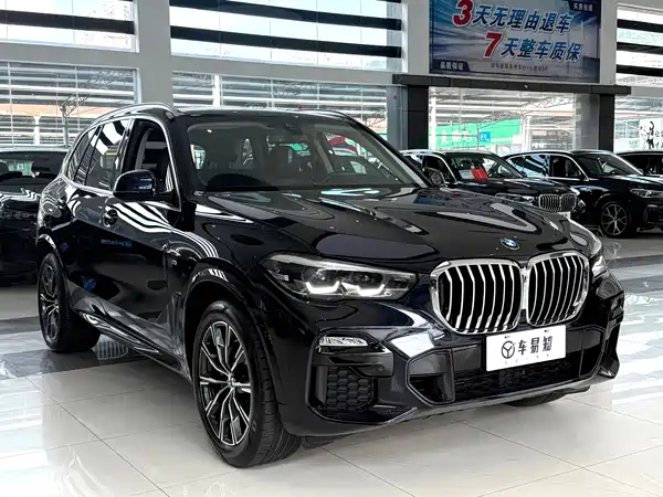 BMW X5 2021