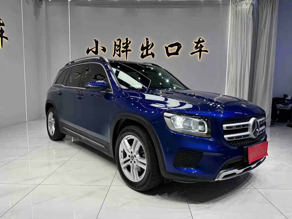 Mercedes-Benz GLB 2020