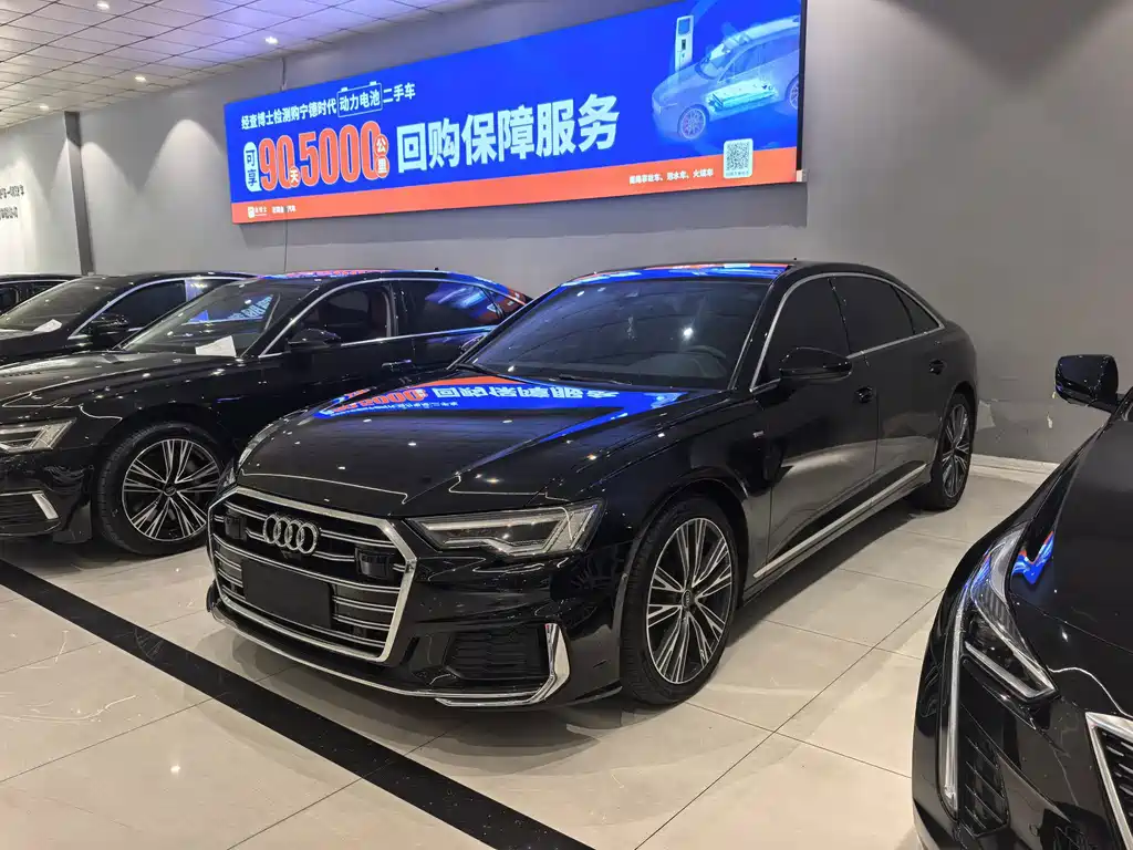 Audi A6L 2022