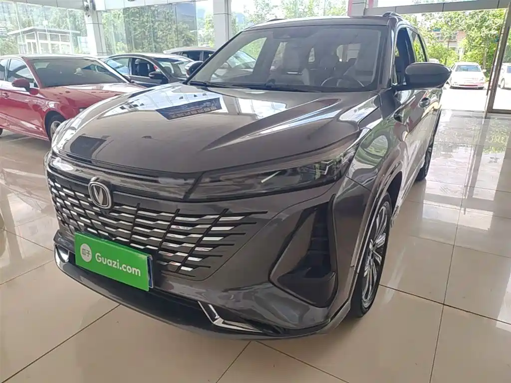 Changan CS75 PLUS 2023 — фото 1