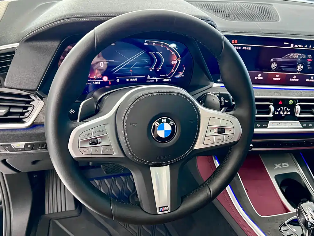 BMW X5 2023 — фото 16