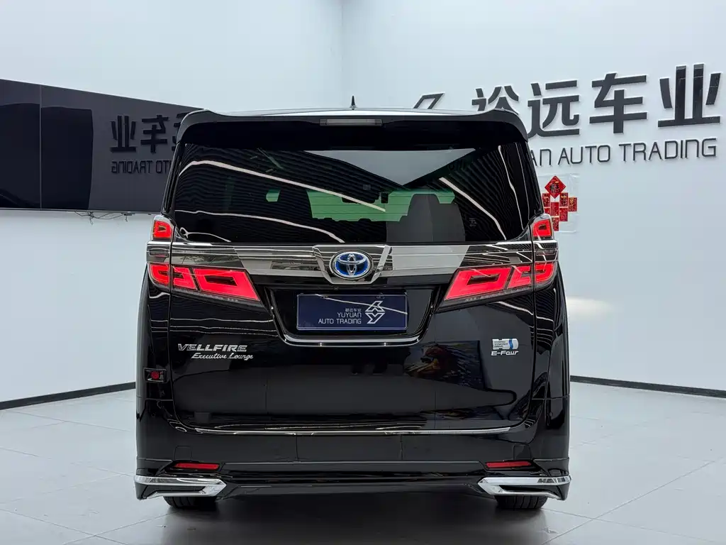 Toyota Vellfire 2020 — фото 18