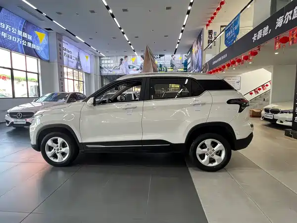 Baojun 510 2019