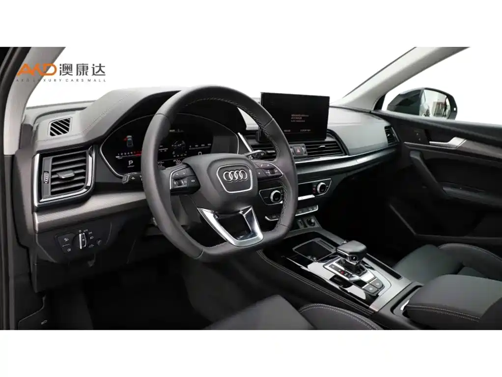 Audi Q5L 2022 — фото 6
