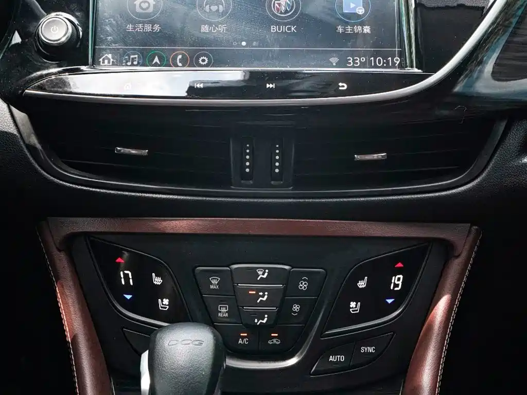 Buick Envision Plus 2022 — фото 13