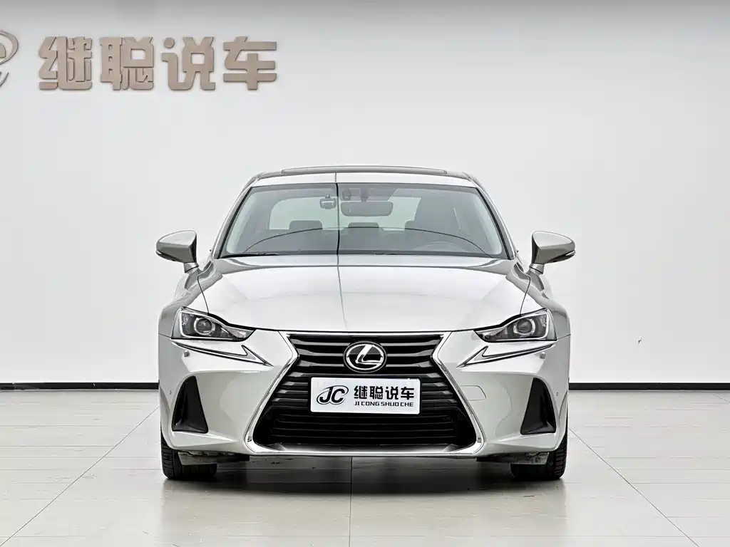Lexus IS 2020 — фото 2