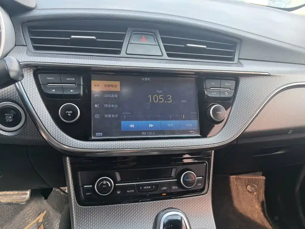 Geely Emgrand GS 2017 — фото 13