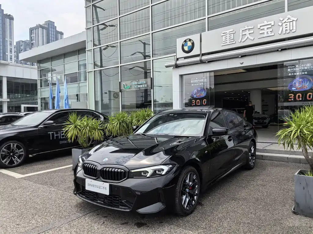 BMW 3 Series 2025 — фото 1