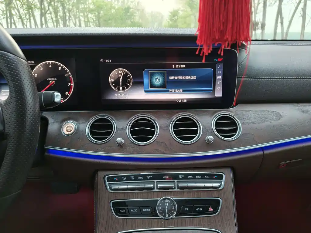 Mercedes-Benz E-Class 2017 — фото 16