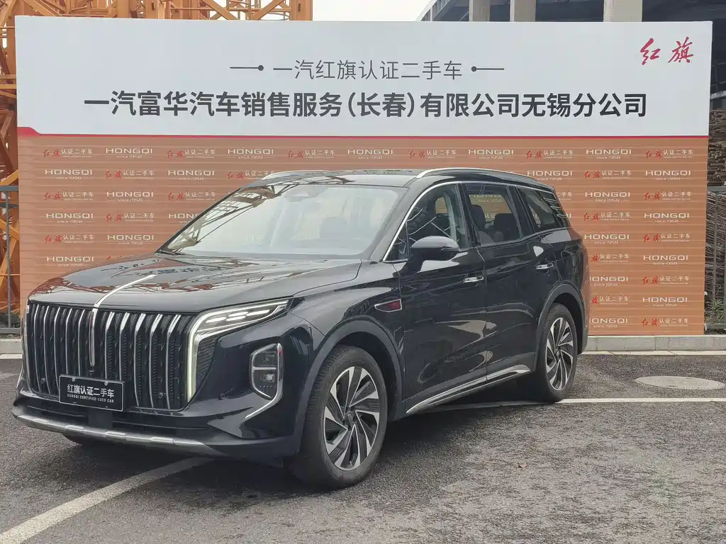 Hongqi HS7 PHEV 2025 — фото 1