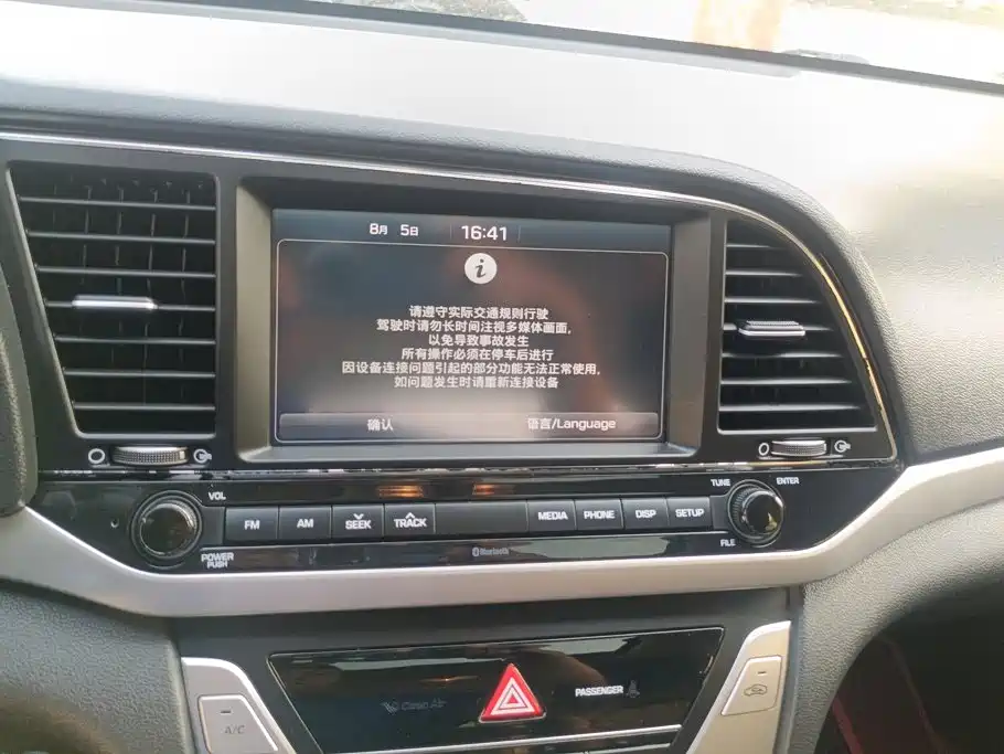 Hyundai Celesta 2018 — фото 13