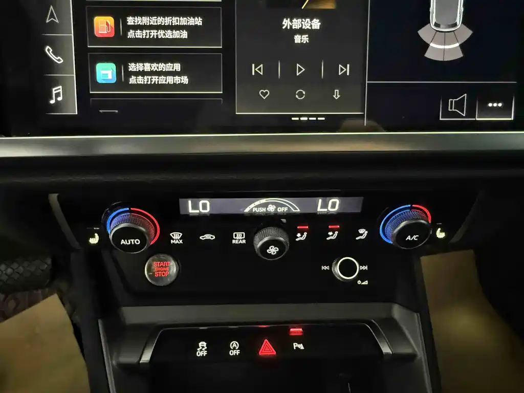 Audi Q3 2022 — фото 10