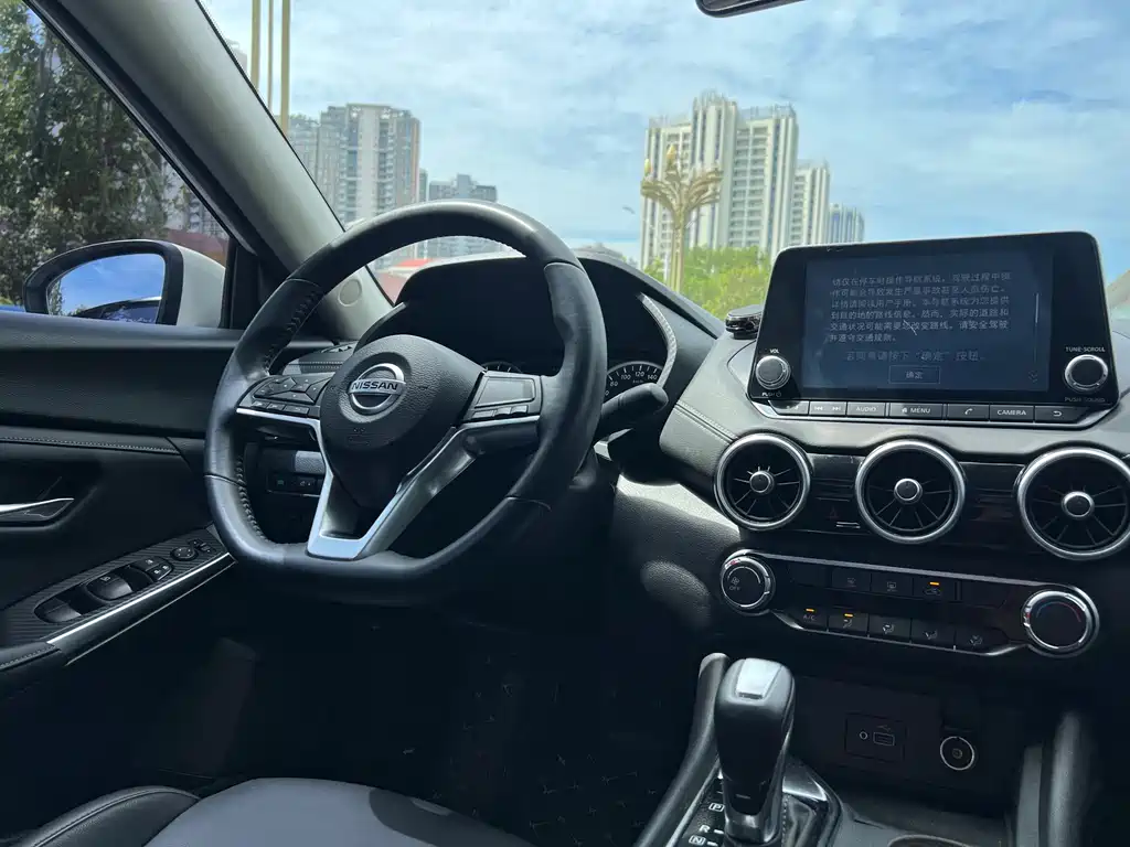 Nissan Sylphy 2020