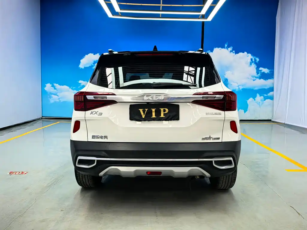 Kia KX3 Proud Running 2021