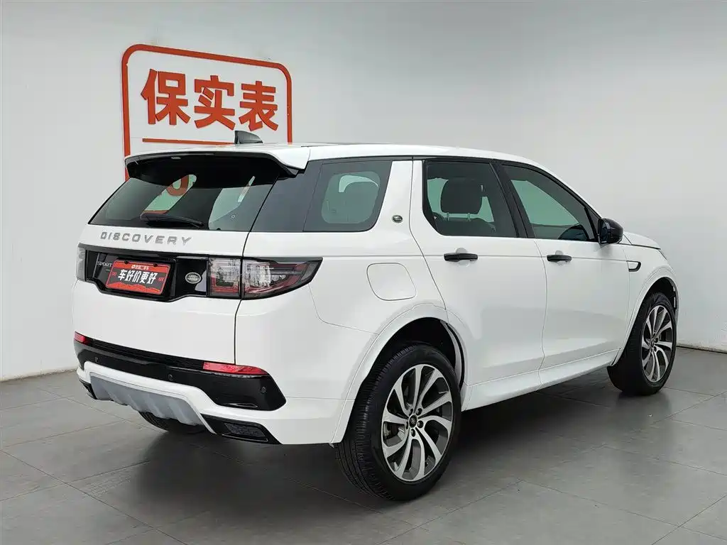 Land Rover Discovery Sport 2022 — фото 2