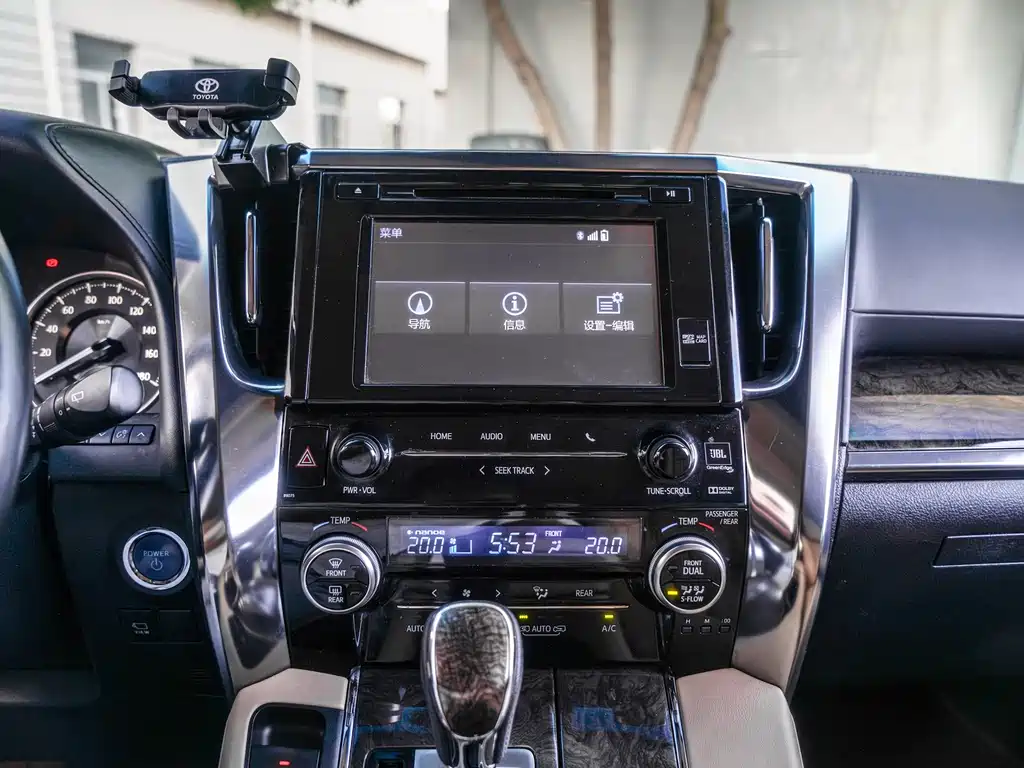 Toyota Alphard 2019 — фото 14