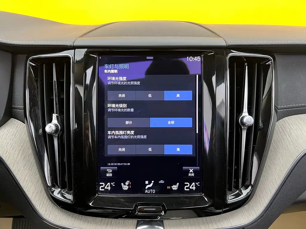 Volvo XC60 2021 — фото 18