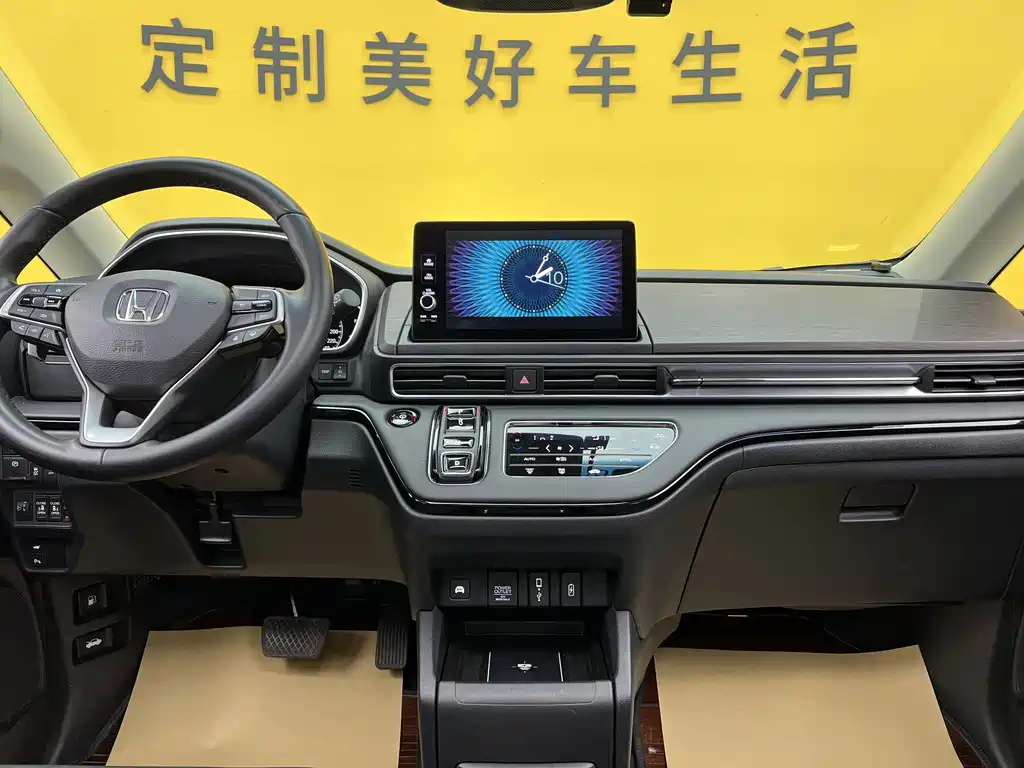 Honda Odyssey 2023 — фото 13